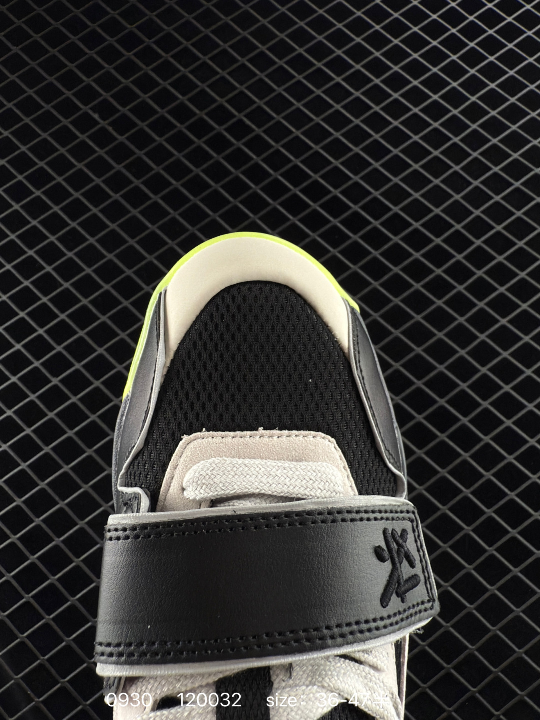 Nike Jordan Jumpman Jack TR x Travis Scott